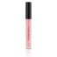 Cosmo Coralline Holographic Lip Gloss